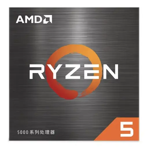 Ryzen 5 5600x Trayy
